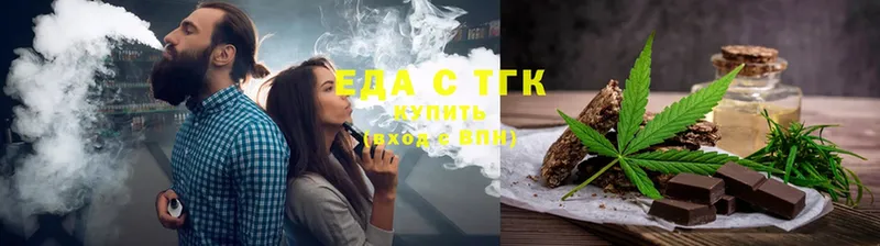 KRAKEN сайт  Гдов  Canna-Cookies марихуана 